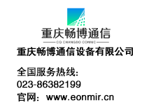 深圳婚姻糾紛律師:中華人民共和國反家庭暴力法