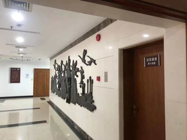 未盡扶養(yǎng)義務在司法實踐中怎樣認定？深圳著名離婚律師告訴您
