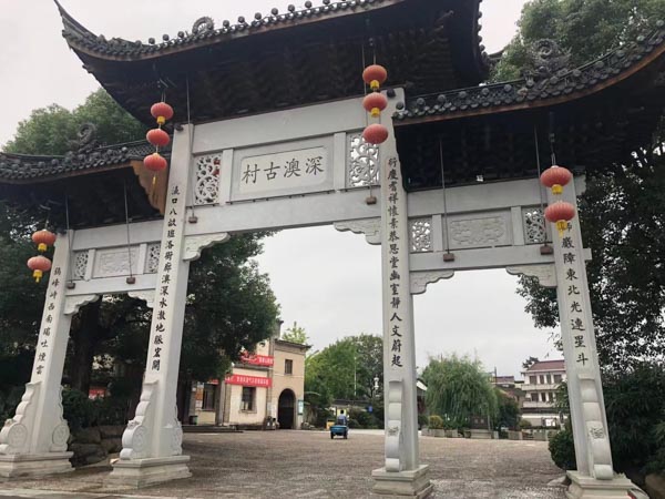 信托合同糾紛如何處理？深圳借款合同糾紛律師來講講