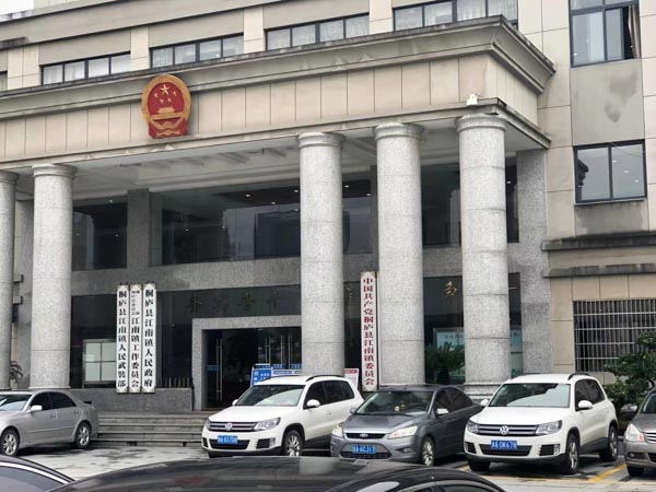 網(wǎng)絡暴力中的涉侵犯隱私行為如何定罪量刑？深圳律師來回答