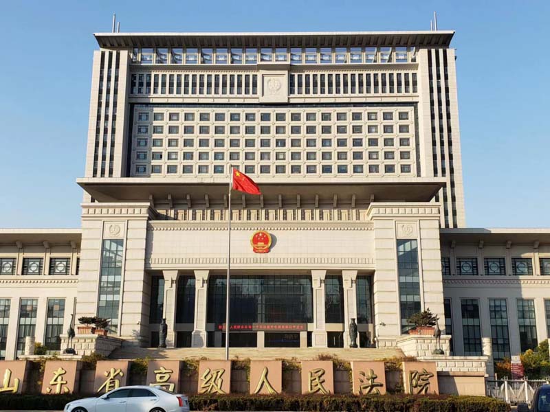 工程合同變更的認(rèn)定在民事審判實(shí)踐中如何運(yùn)用？深圳律師事務(wù)所來(lái)回答