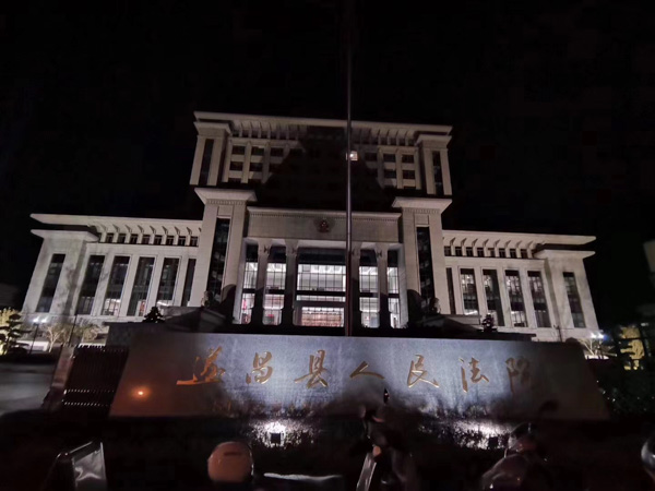 土地管理部門的建設(shè)用地拍賣是否具有可訴性？深圳律師事務(wù)所來(lái)回答