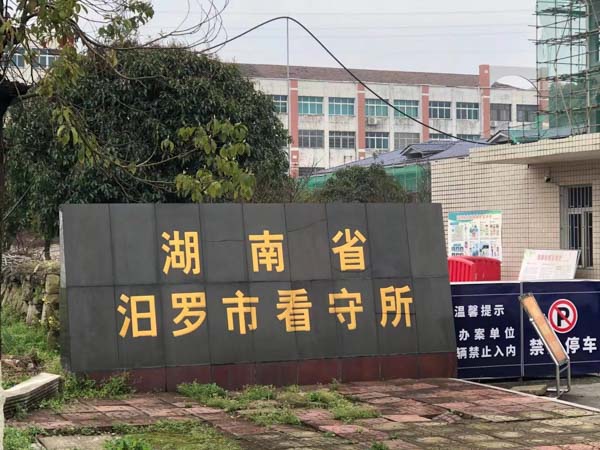 深圳公司法律顧問(wèn)來(lái)講講實(shí)際控制人未經(jīng)表決高價(jià)購(gòu)買造成損失怎么辦
