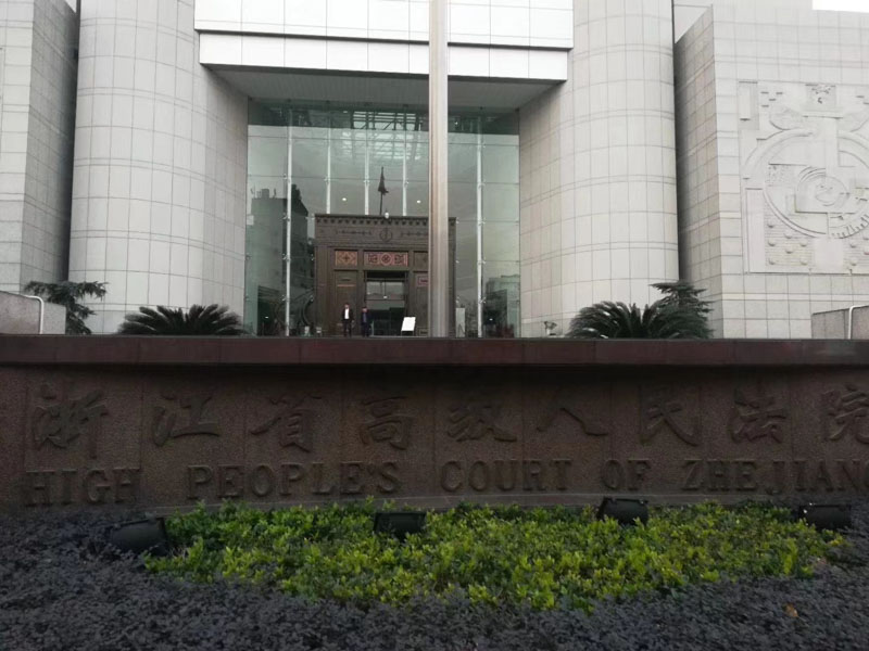 深圳拆遷政策網:悲情母子，沒爸的孩子沒有征地補償款？