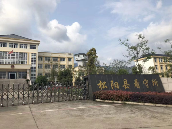 離婚的原因可以是不忠嗎？龍崗區(qū)律師帶您了解