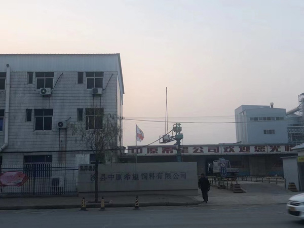 深圳債務糾紛律師為您解答企業無法償還債務該怎么辦