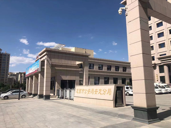 被他人起訴實用新型專利侵權(quán)該如何處理？深圳有名律師為您解答