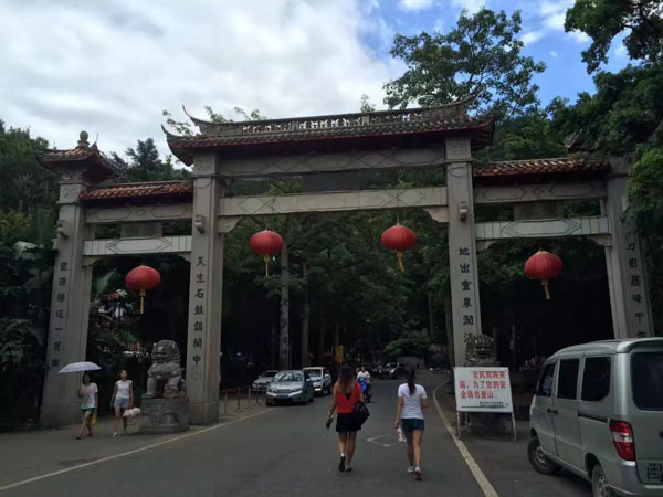 深圳拆遷官司律師對棚戶區征收補償問題的觀點