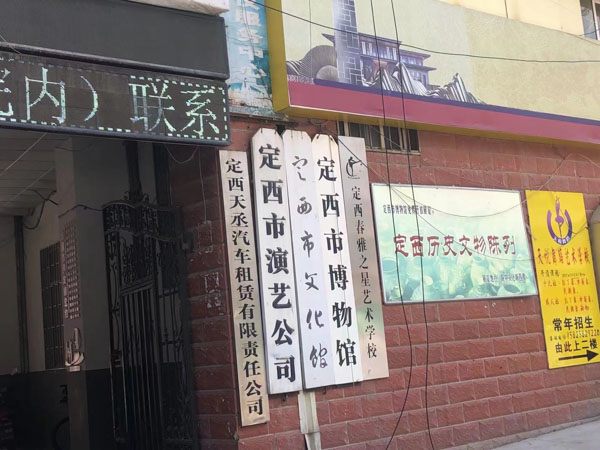 關(guān)于土地征用補(bǔ)償，這些法律內(nèi)容你不得不知！深圳福田律師詳細(xì)解讀