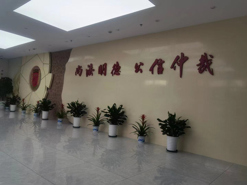 深圳知名刑事律師來講講從事公務對受賄罪的影響