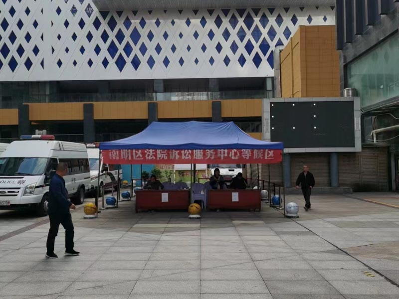 民間借款的訴訟時效一般情況下是多少年？深圳經濟案件律師告訴您