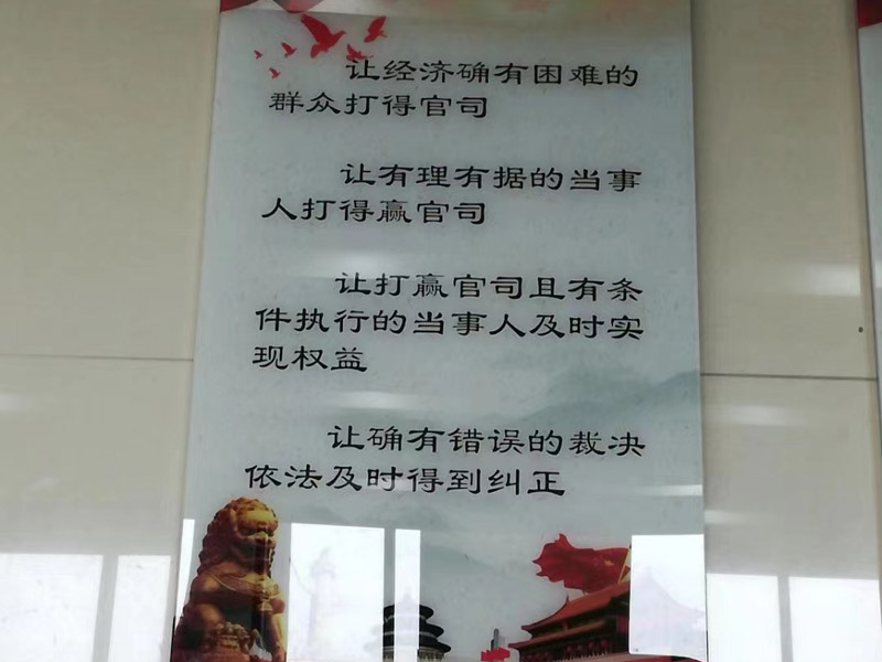 深圳法律顧問來講講股東損害公司債權人利益有哪些后果