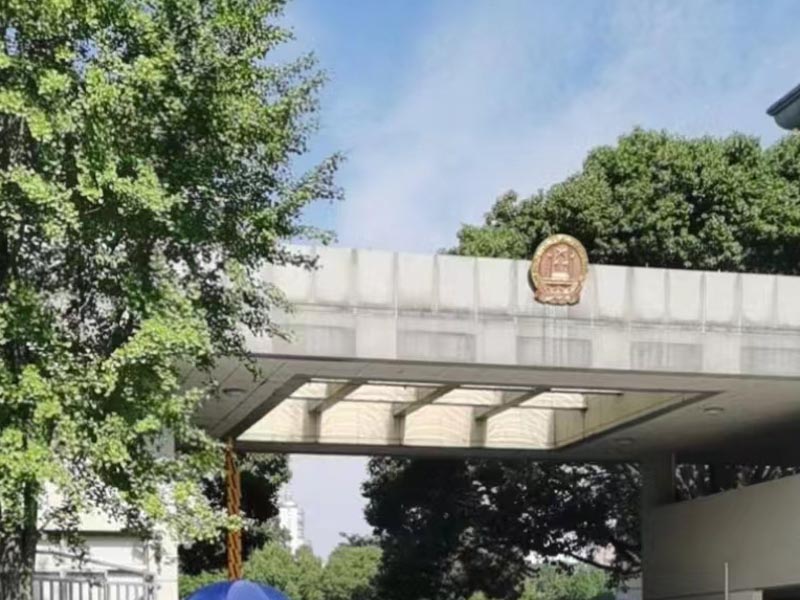 深圳正規的律師:離婚后拆遷房產糾紛的解決途徑及深圳相關案例分析