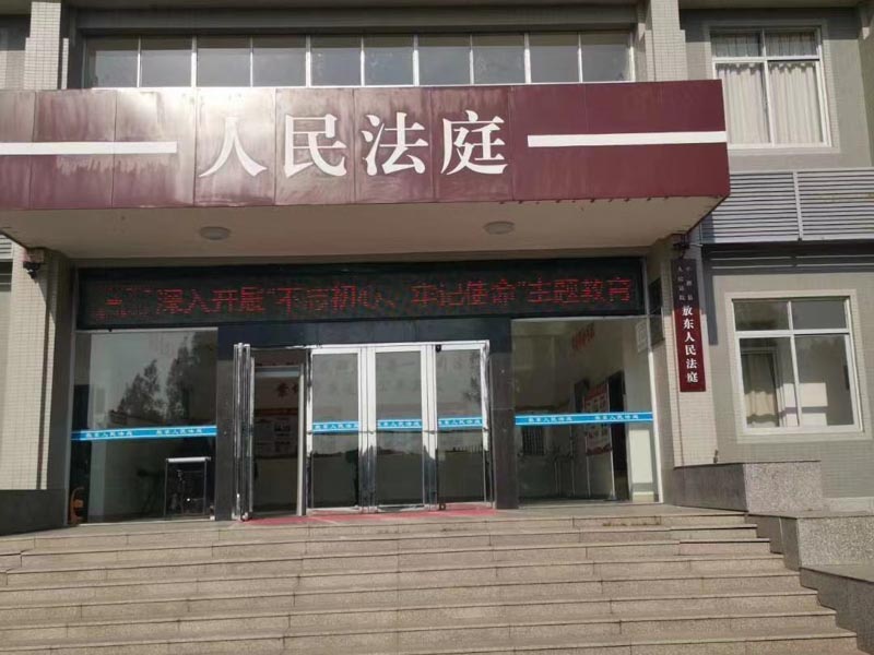 房屋分割糾紛中的常見問題及法律解析有哪些？深圳專業律師告訴您