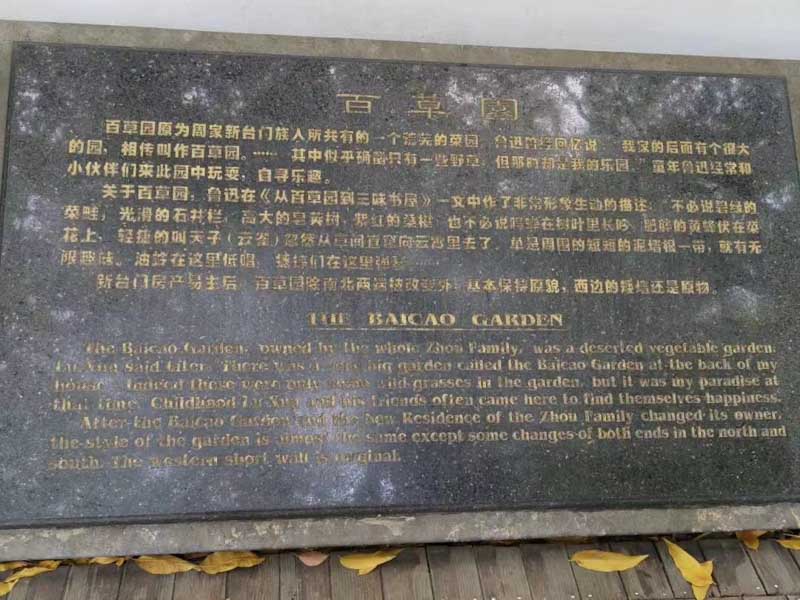 深圳刑事辯護(hù)律師為您解答利用影響力受賄罪如何處理