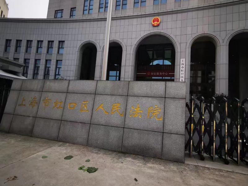 60歲以上醫療事故賠償有哪些需要注意的問題？深圳醫療訴訟律師告訴您