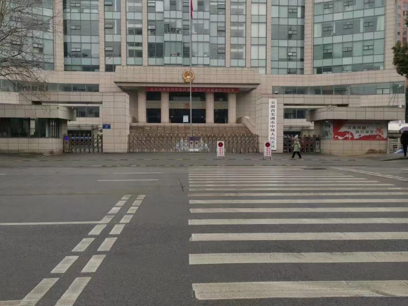 你拿到的拆遷補(bǔ)償款為什么比別人低？深圳專業(yè)房產(chǎn)律師帶你了解征收拆遷背后的秘密！