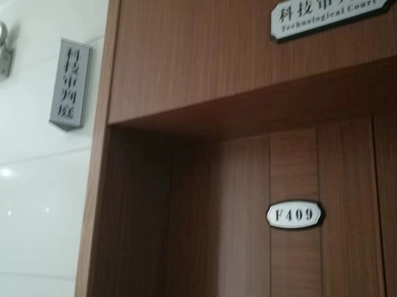 關(guān)于土地征用補(bǔ)償，這些法律內(nèi)容你不得不知！深圳福田律師詳細(xì)解讀