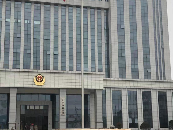 深圳刑辯律師教您如何利用證據(jù)的矛盾沖突達到辯護目的