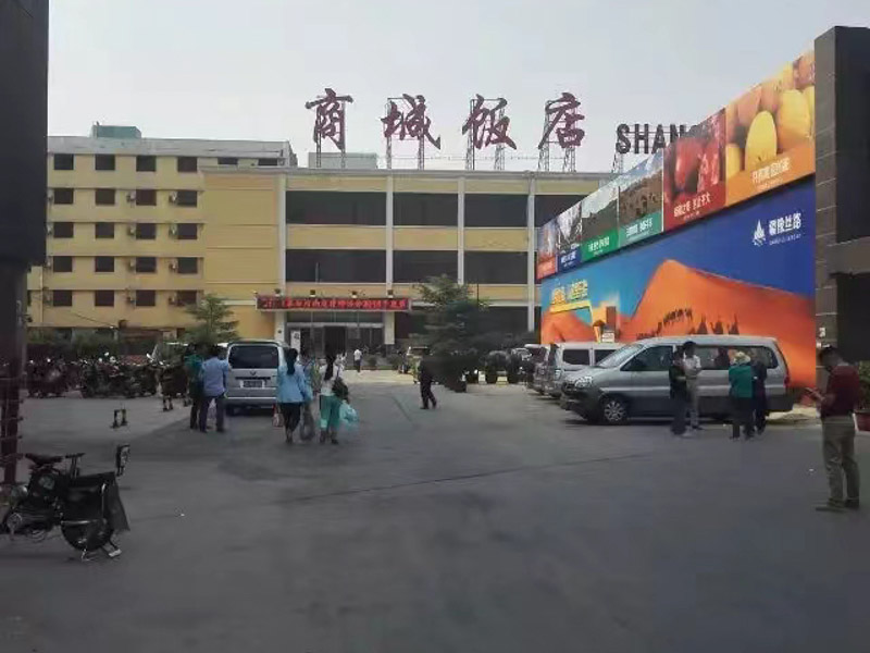 深圳刑辯律師為您講解非法吸收社會(huì)公眾存款罪辯護(hù)注意事項(xiàng)