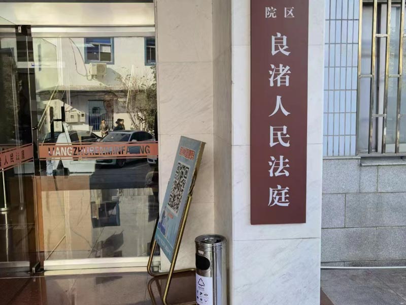 深圳經(jīng)濟(jì)訴訟律師來(lái)講講在民事貸款訴訟是否可以只提交轉(zhuǎn)賬證明
