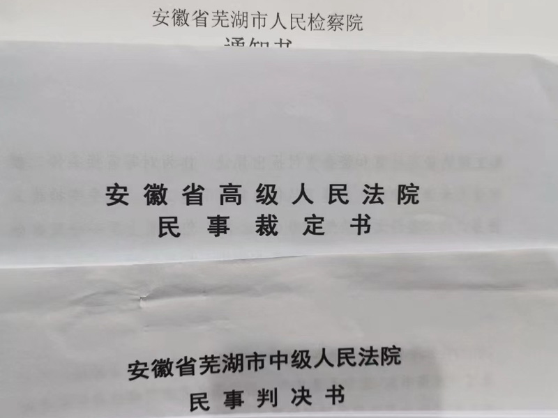 鹽田區(qū)律師在線解答：繼承人以外的人可否要求分配遺產(chǎn)？