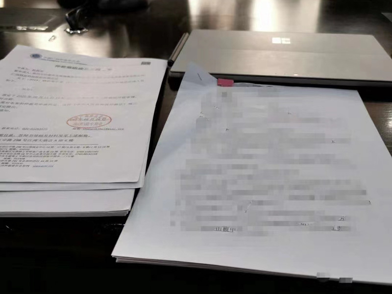 深圳市優秀律師告訴您施工合同約定的仲裁條款能否適用還款協議書