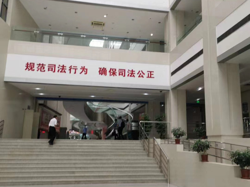 鹽田區(qū)律師在線解答：繼承人以外的人可否要求分配遺產(chǎn)？
