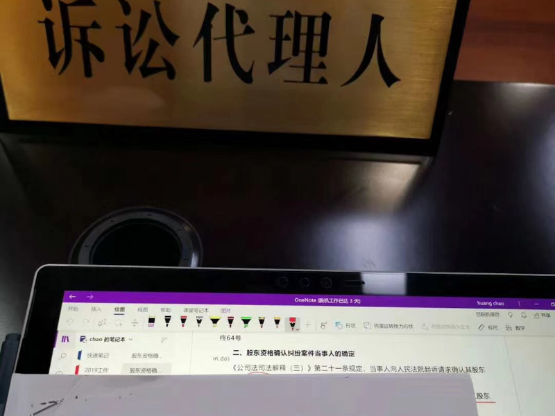 深圳第一律師事務所來講講交通事故賠償糾紛車輛損失如何認定與賠償