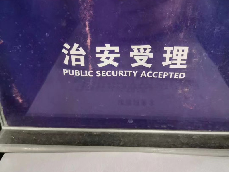 非法民間借貸可能涉及哪些罪名？深圳律師為您講解