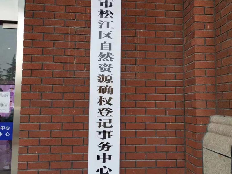 可以起訴前妻增加子女撫養費嗎？深圳知名婚姻律師為您講解