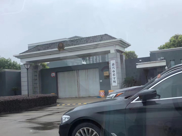 龍華區律師提醒你“棚屋”存在這些法律風險
