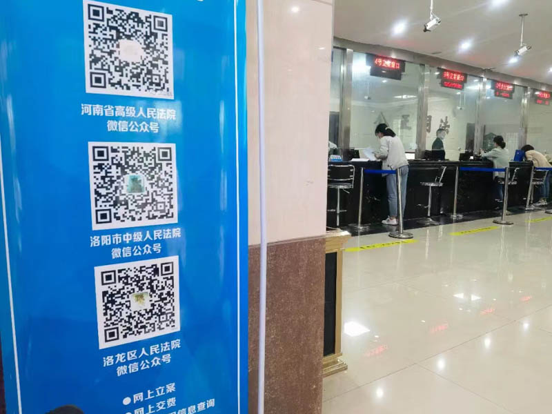 公司貸款合同知多少？深圳借款合同糾紛律師為您講解