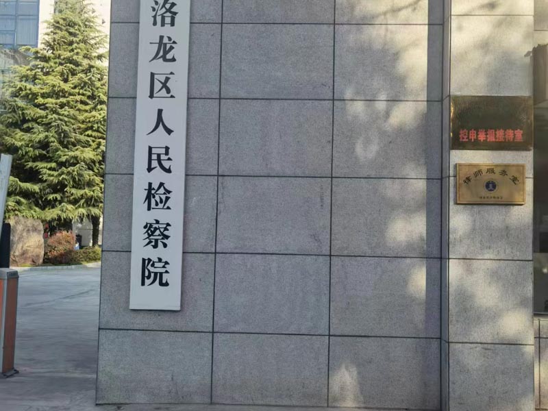 深圳撫養(yǎng)費(fèi)律師告訴您父母對(duì)成年子女有扶養(yǎng)義務(wù)的情況有哪些？