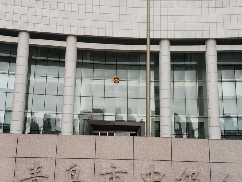 深圳律師事務所來講講行政復議機關是否受理對1982年林權證的復議申請