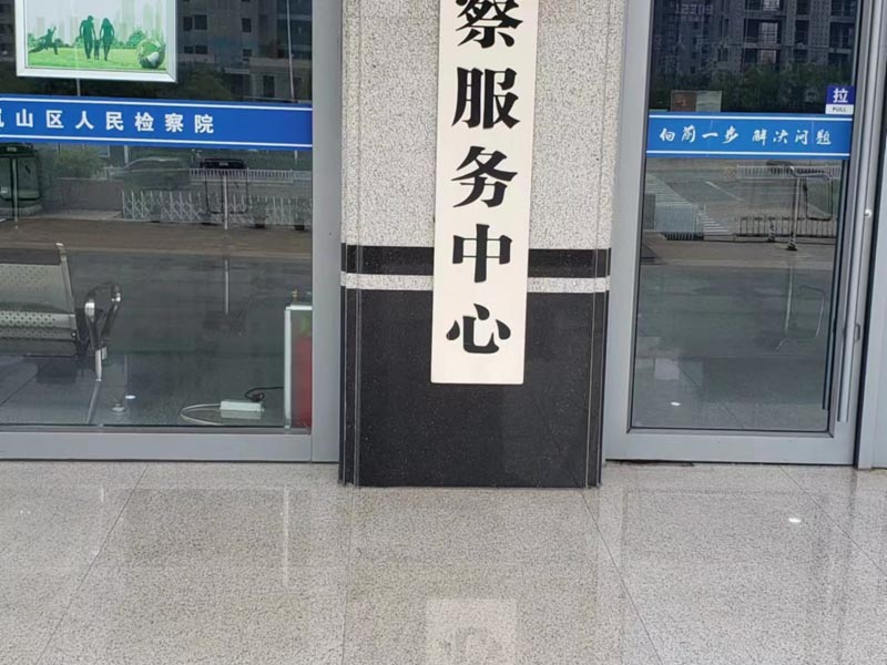 深圳房產律師為您解答預告登記與正式登記的區別都有哪些
