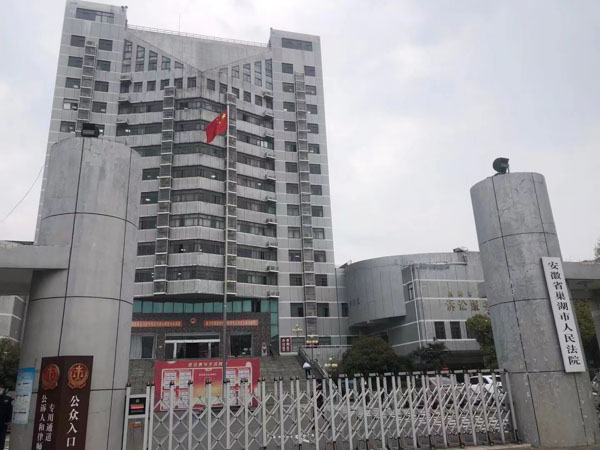 有問有答:如何區分盜竊罪和職務侵占罪？深圳刑事律師為您講解