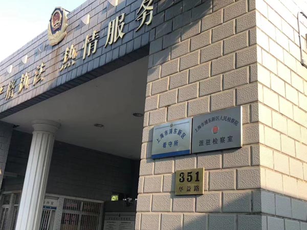 離婚房產分割原則有哪些？深圳知名離婚律師：這6點你不得不知