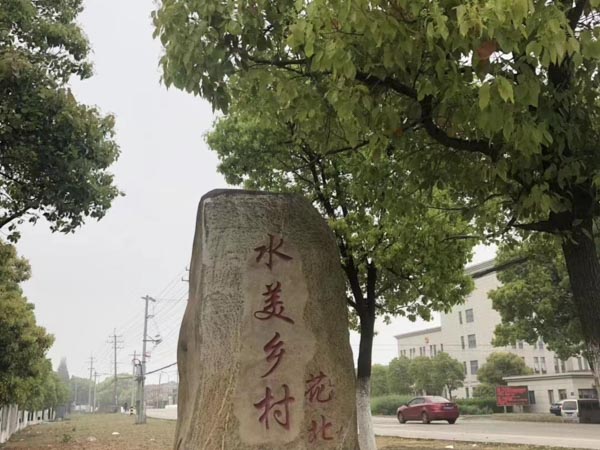 生效調(diào)解書(shū)又提起訴訟的案件應(yīng)如何處理？深圳律師咨詢網(wǎng)為您解答