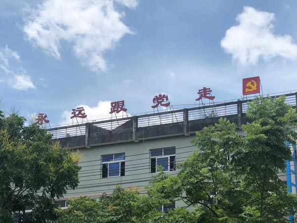 信用卡詐騙你了解多少？深圳經濟糾紛律師把這些都告訴你