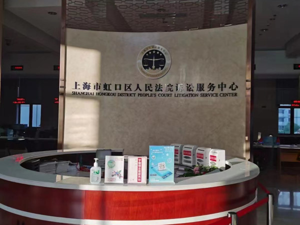 什么是宣告死亡？下面就由深圳人身損害律師為您講解宣告死亡的定義！