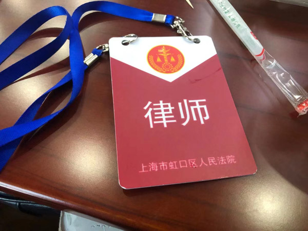 民間借貸中如何證明借款關系存在？深圳欠款糾紛律師為您講解