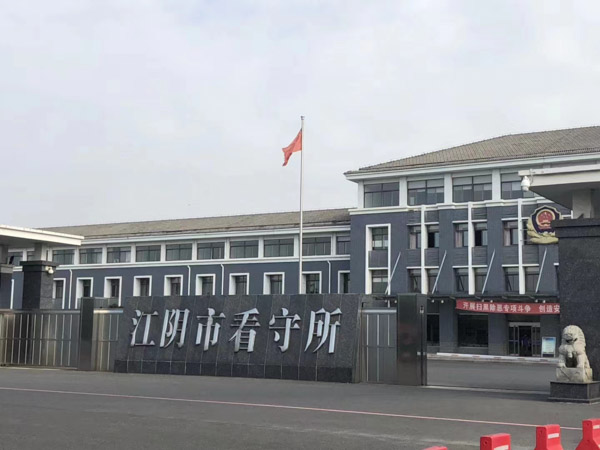 深圳著名律師所告訴您房屋拆遷與征收辦糾紛的妥善處理及法律指導