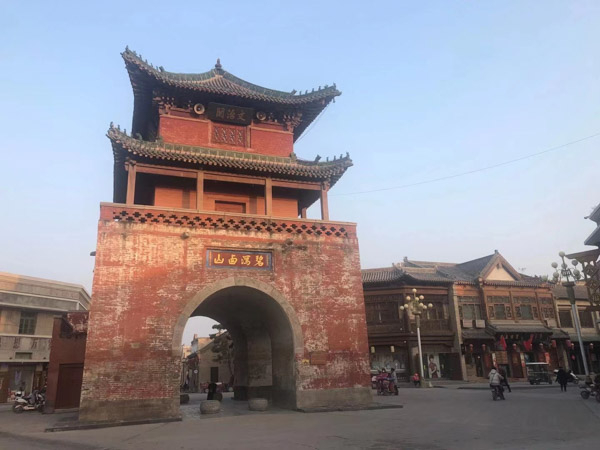已經退休的人員人身損害賠償標準是怎樣的？深圳民事糾紛律師來回答
