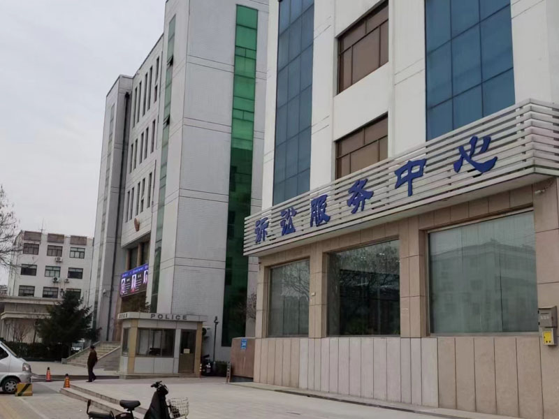 婚后父母一方出資給孩子的房子如何分割？深圳離婚房產分割律師為您講解